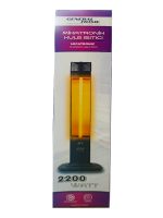 General Home Elektrikli Dikey Isıtıcı Alüminyum Gövdeli 2200 W - Görsel 3
